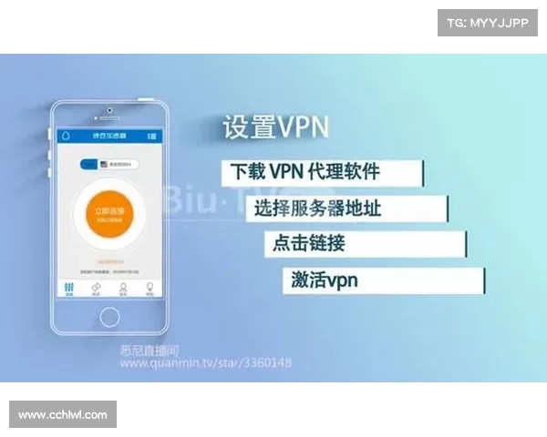 选择 VPN 服务商时的 10 大重要考量因素 选择 VPN 服务商时的 10 大重要考量因素